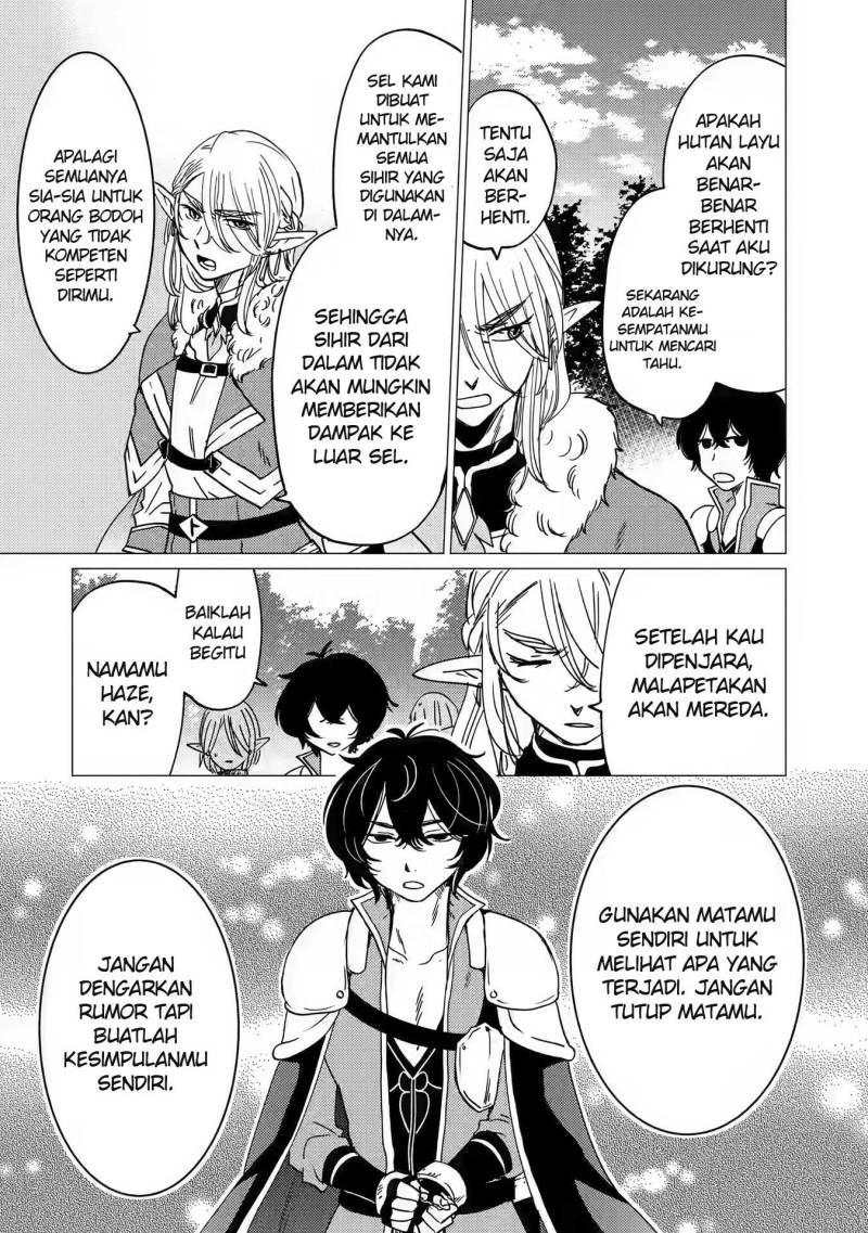 Yuusha Party wo Tsuihou Sareta Ore Daga, ore kara sudatte kuretayoude ureshii. Chapter 14 - halaman 17