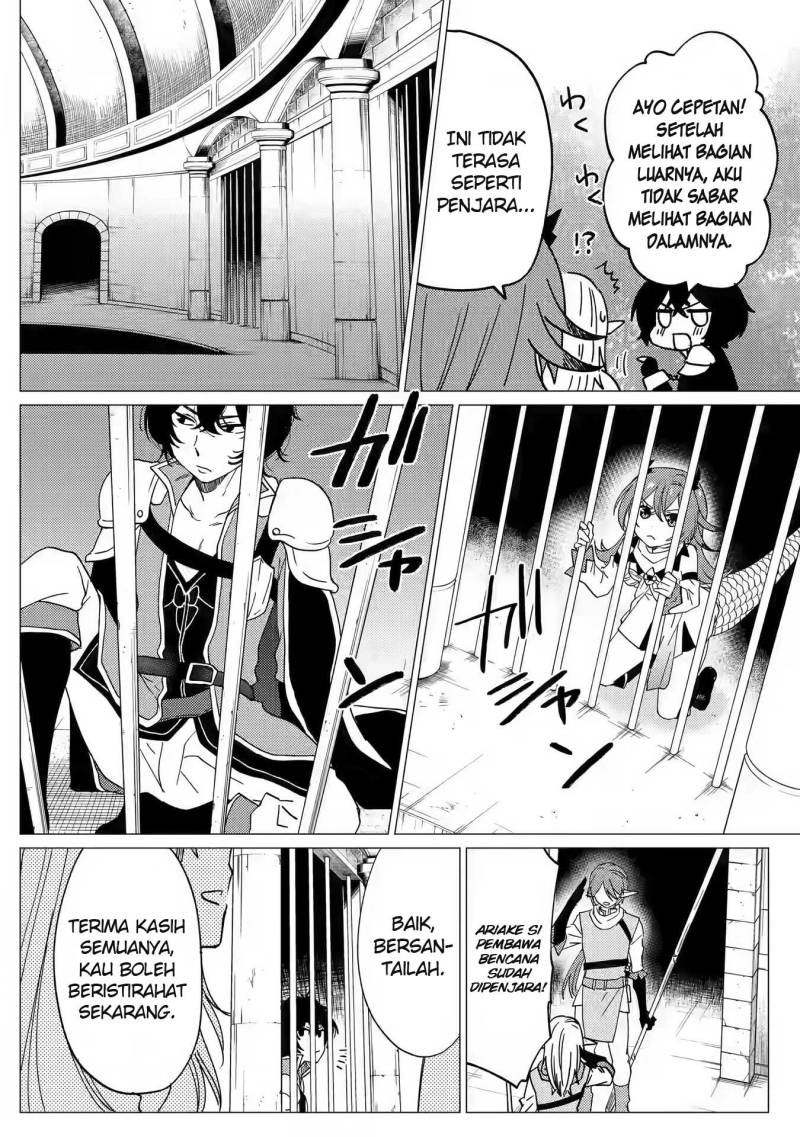 Yuusha Party wo Tsuihou Sareta Ore Daga, ore kara sudatte kuretayoude ureshii. Chapter 14 - halaman 19