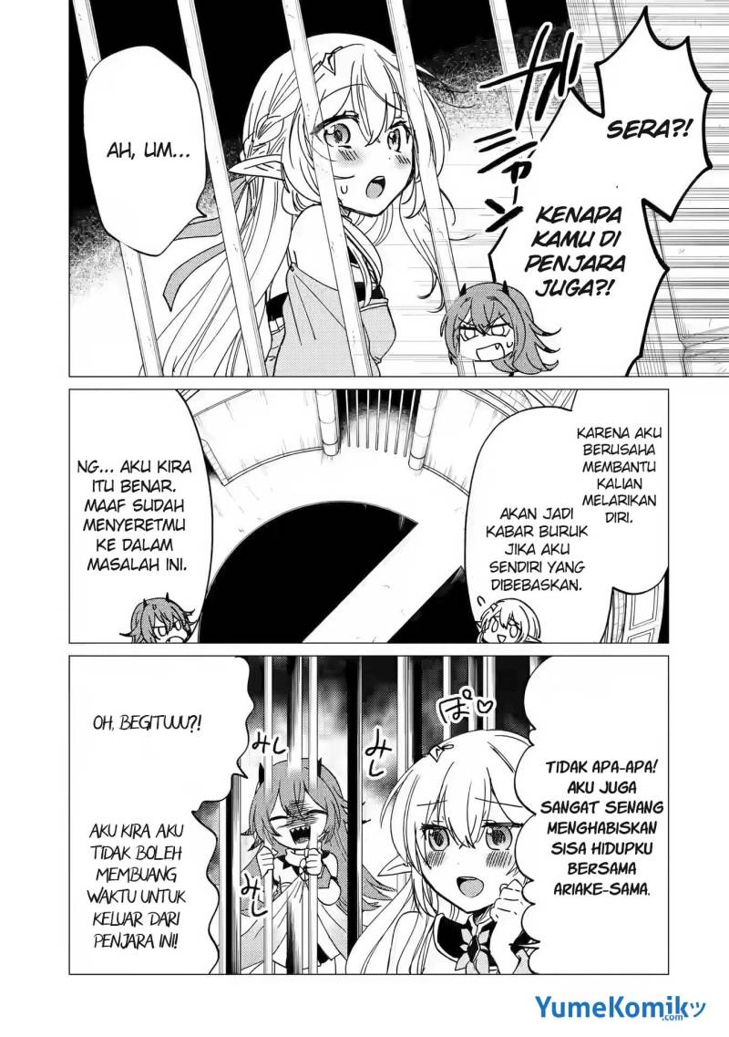 Yuusha Party wo Tsuihou Sareta Ore Daga, ore kara sudatte kuretayoude ureshii. Chapter 14 - halaman 20