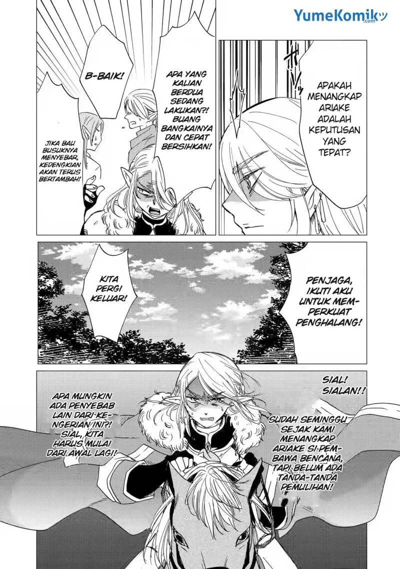 Yuusha Party wo Tsuihou Sareta Ore Daga, ore kara sudatte kuretayoude ureshii. Chapter 14 - halaman 24