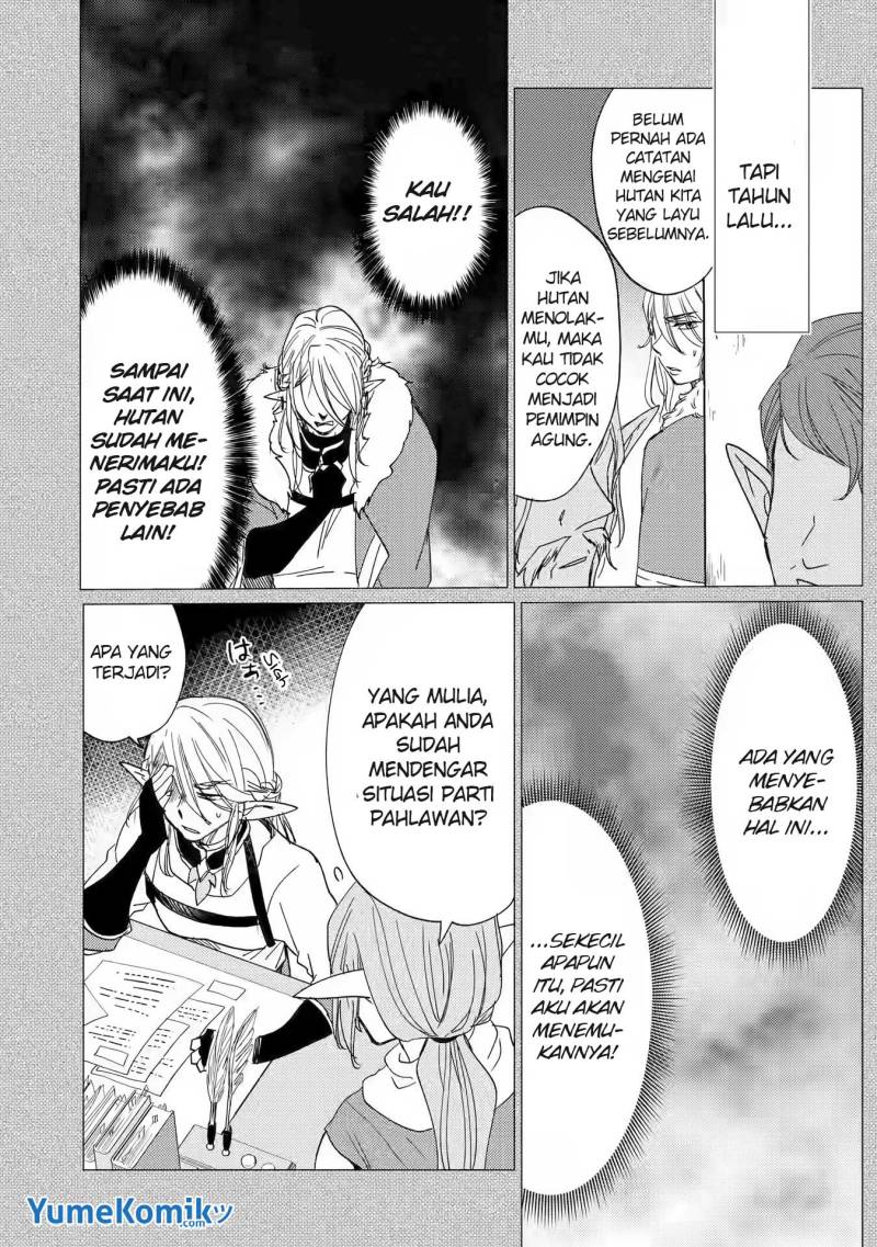 Yuusha Party wo Tsuihou Sareta Ore Daga, ore kara sudatte kuretayoude ureshii. Chapter 14 - halaman 26