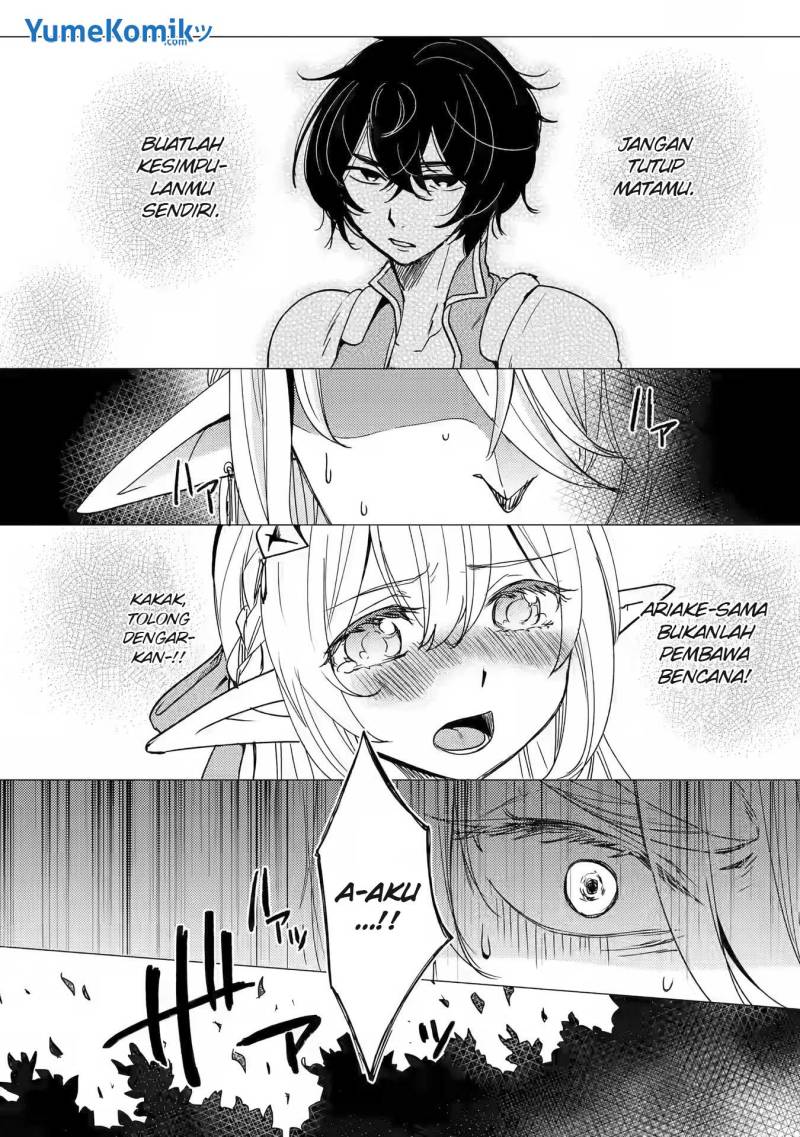 Yuusha Party wo Tsuihou Sareta Ore Daga, ore kara sudatte kuretayoude ureshii. Chapter 14 - halaman 28