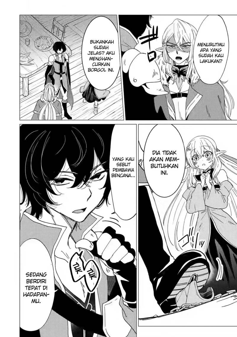 Yuusha Party wo Tsuihou Sareta Ore Daga, ore kara sudatte kuretayoude ureshii. Chapter 14 - halaman 3