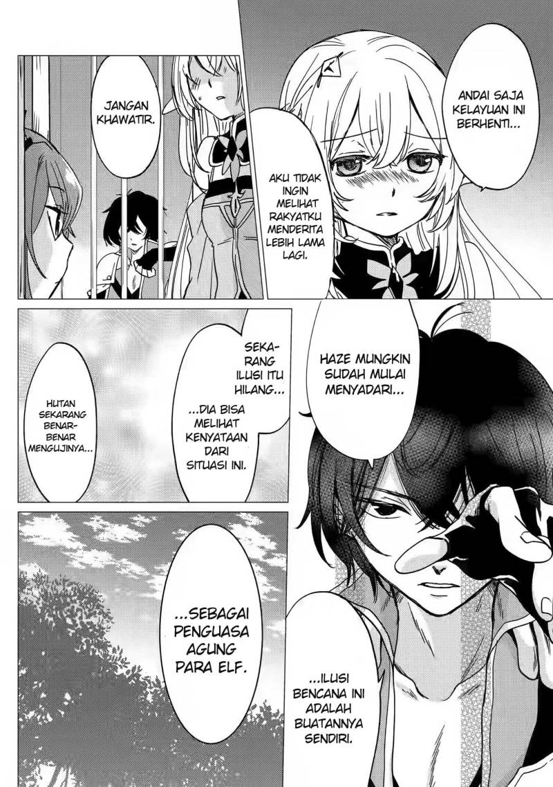 Yuusha Party wo Tsuihou Sareta Ore Daga, ore kara sudatte kuretayoude ureshii. Chapter 14 - halaman 31