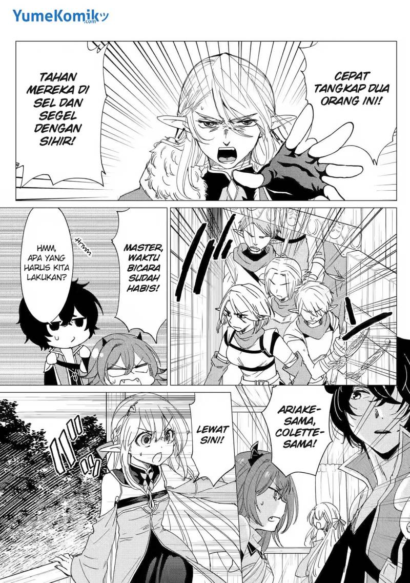 Yuusha Party wo Tsuihou Sareta Ore Daga, ore kara sudatte kuretayoude ureshii. Chapter 14 - halaman 8