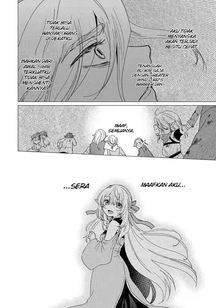 Yuusha Party wo Tsuihou Sareta Ore Daga, ore kara sudatte kuretayoude ureshii. Chapter 15 - halaman 11