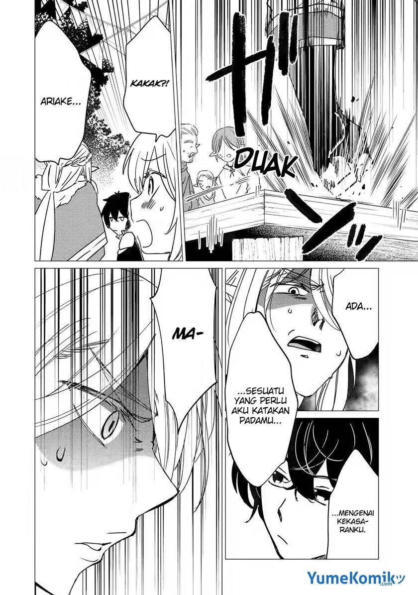 Yuusha Party wo Tsuihou Sareta Ore Daga, ore kara sudatte kuretayoude ureshii. Chapter 15 - halaman 22