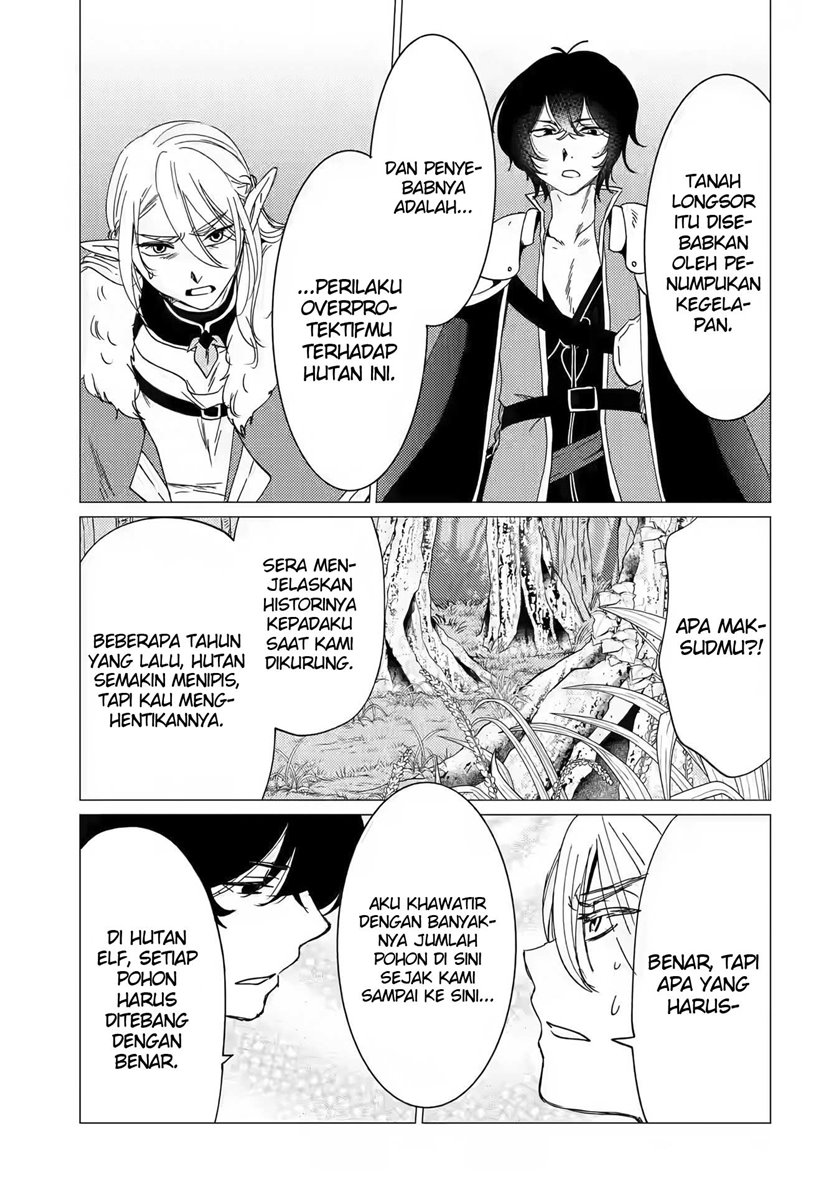 Yuusha Party wo Tsuihou Sareta Ore Daga, ore kara sudatte kuretayoude ureshii. Chapter 15 - halaman 25