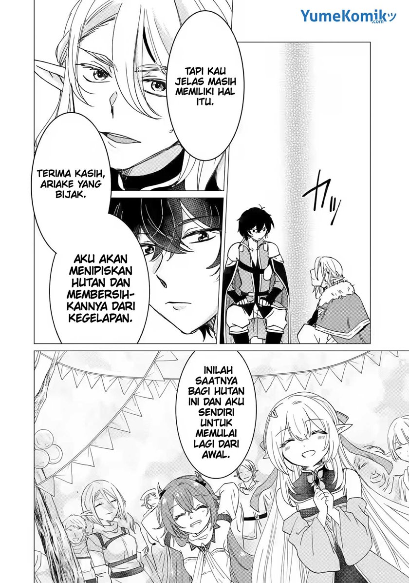 Yuusha Party wo Tsuihou Sareta Ore Daga, ore kara sudatte kuretayoude ureshii. Chapter 15 - halaman 30