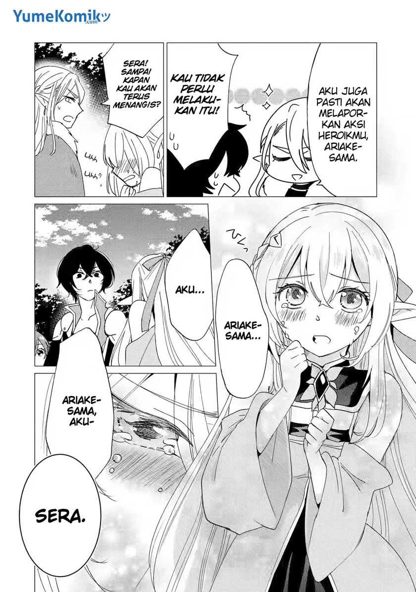 Yuusha Party wo Tsuihou Sareta Ore Daga, ore kara sudatte kuretayoude ureshii. Chapter 15 - halaman 32