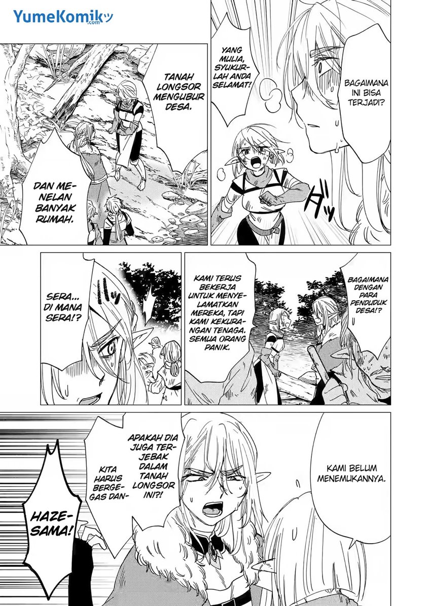 Yuusha Party wo Tsuihou Sareta Ore Daga, ore kara sudatte kuretayoude ureshii. Chapter 15 - halaman 4