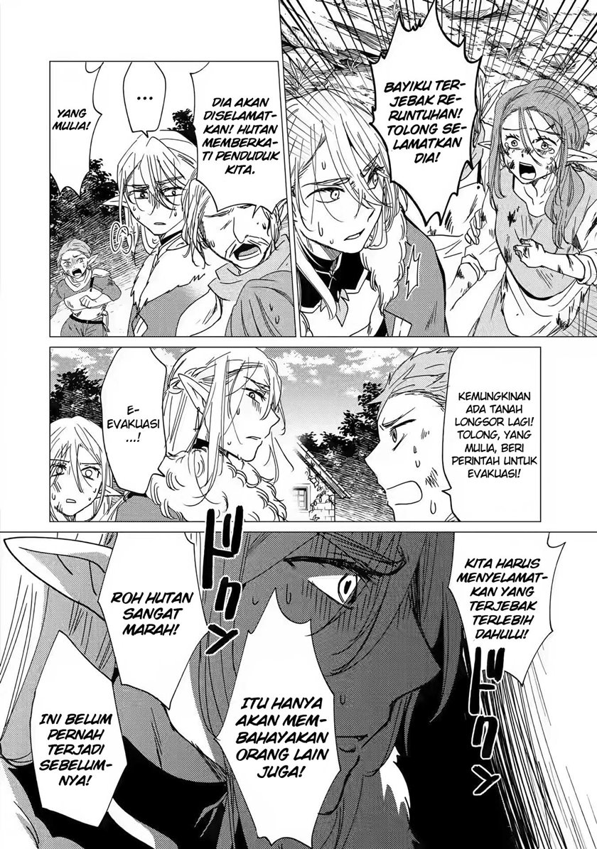 Yuusha Party wo Tsuihou Sareta Ore Daga, ore kara sudatte kuretayoude ureshii. Chapter 15 - halaman 5