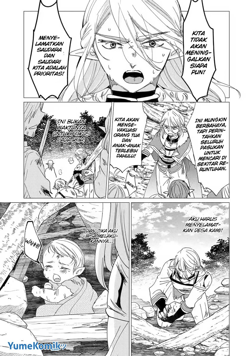Yuusha Party wo Tsuihou Sareta Ore Daga, ore kara sudatte kuretayoude ureshii. Chapter 15 - halaman 8