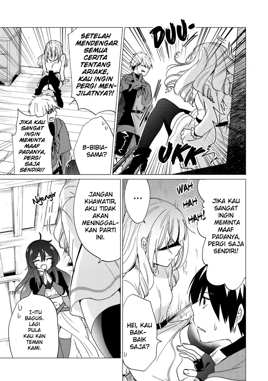 Yuusha Party wo Tsuihou Sareta Ore Daga, ore kara sudatte kuretayoude ureshii. Chapter 16 - halaman 12
