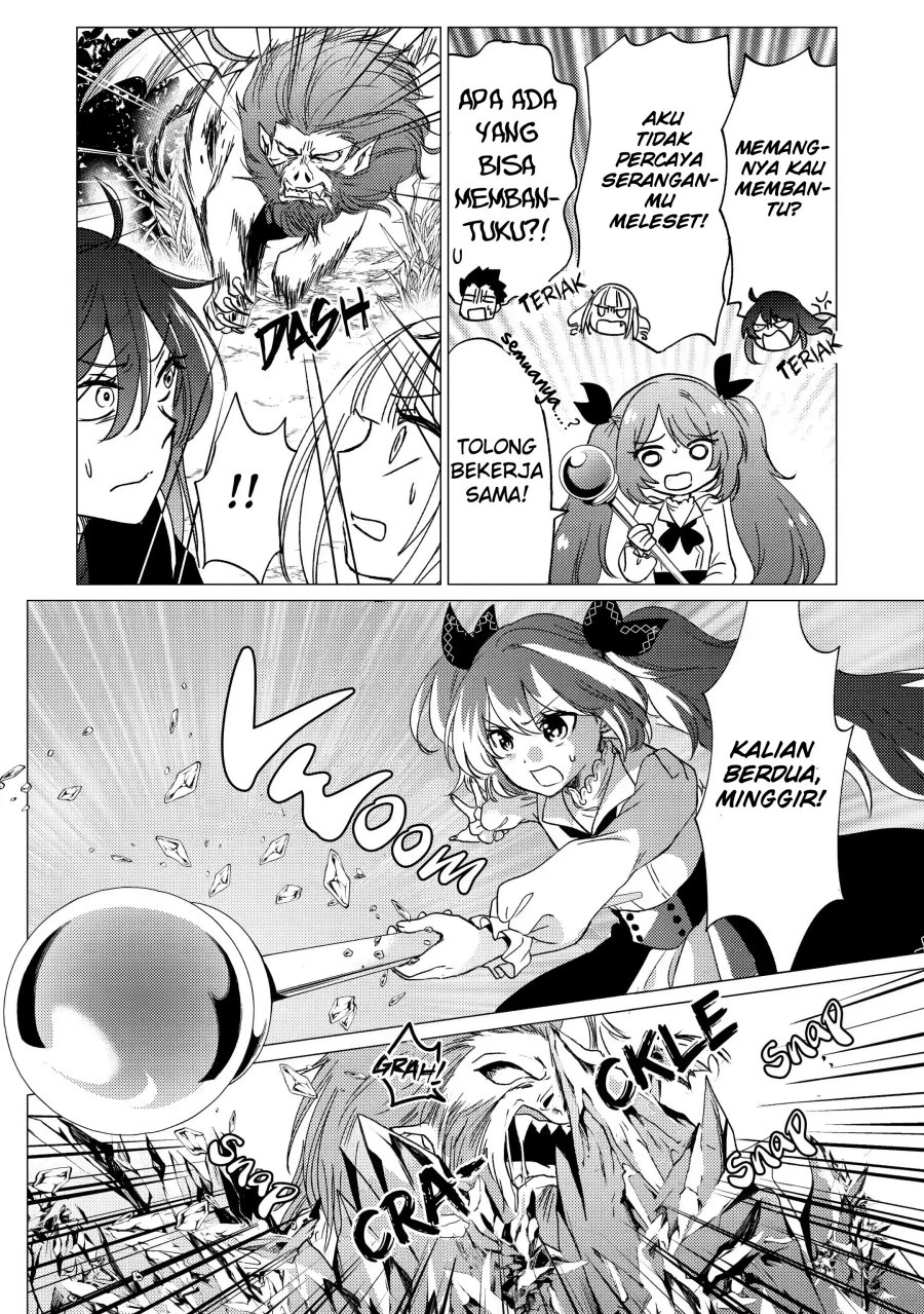 Yuusha Party wo Tsuihou Sareta Ore Daga, ore kara sudatte kuretayoude ureshii. Chapter 16 - halaman 25