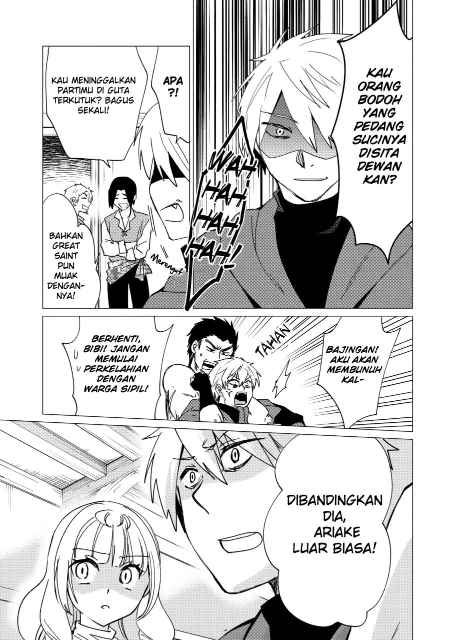 Yuusha Party wo Tsuihou Sareta Ore Daga, ore kara sudatte kuretayoude ureshii. Chapter 16 - halaman 8