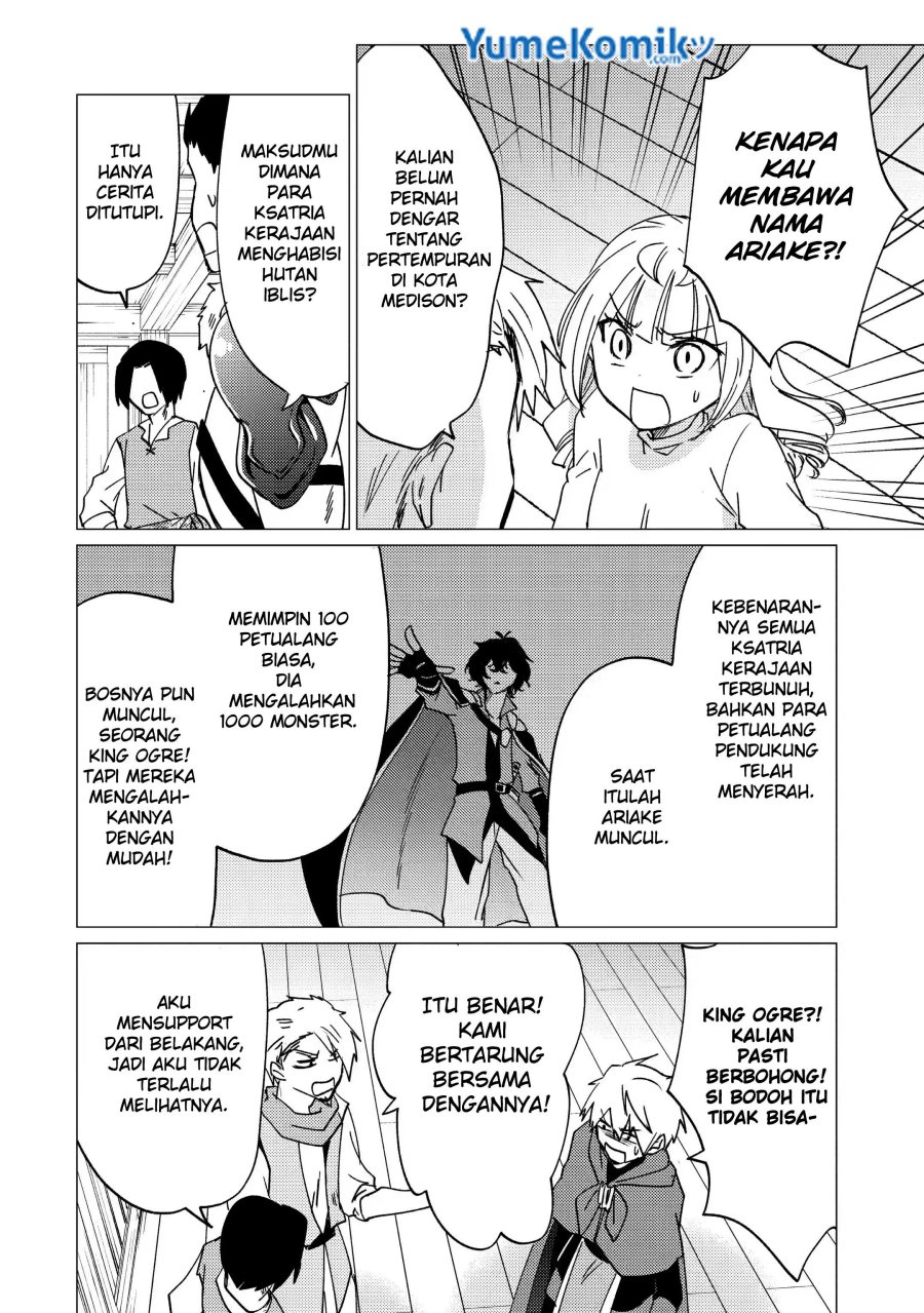 Yuusha Party wo Tsuihou Sareta Ore Daga, ore kara sudatte kuretayoude ureshii. Chapter 16 - halaman 9