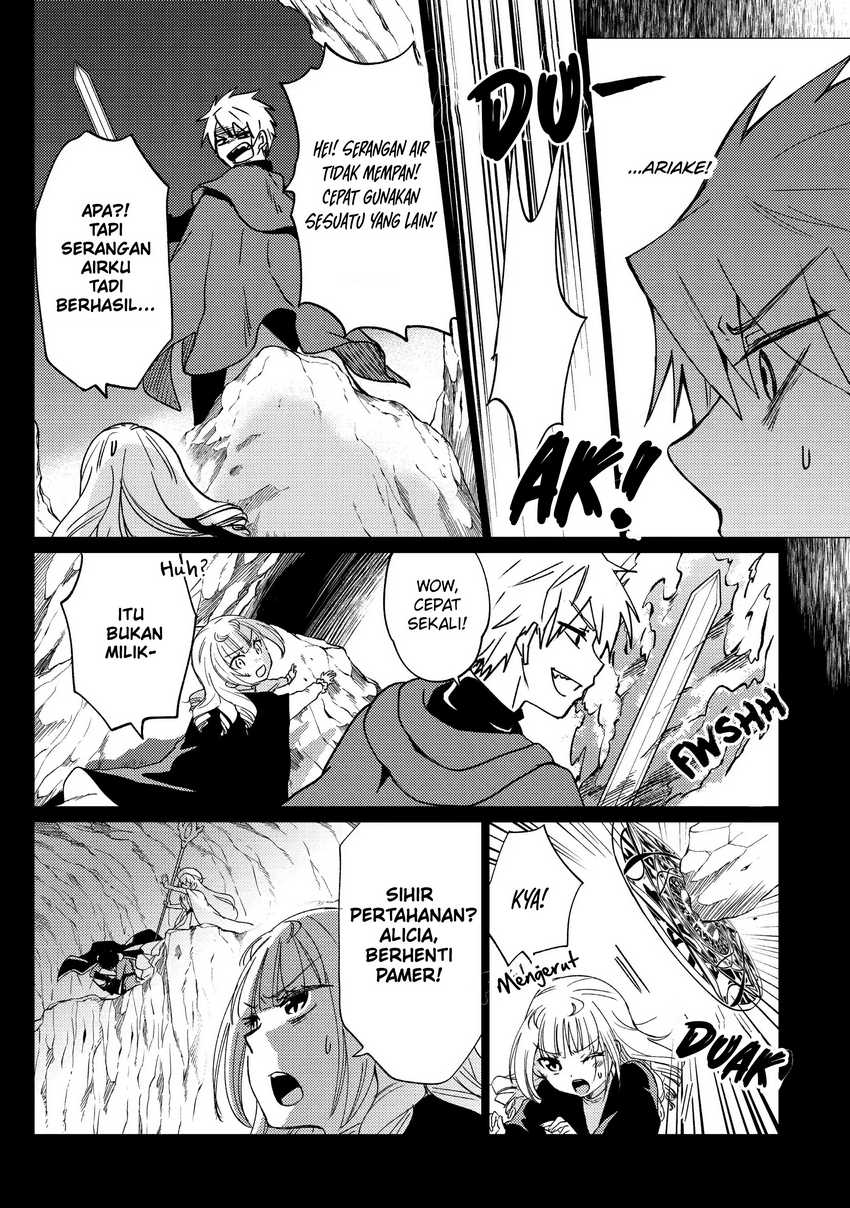 Yuusha Party wo Tsuihou Sareta Ore Daga, ore kara sudatte kuretayoude ureshii. Chapter 17 - halaman 20