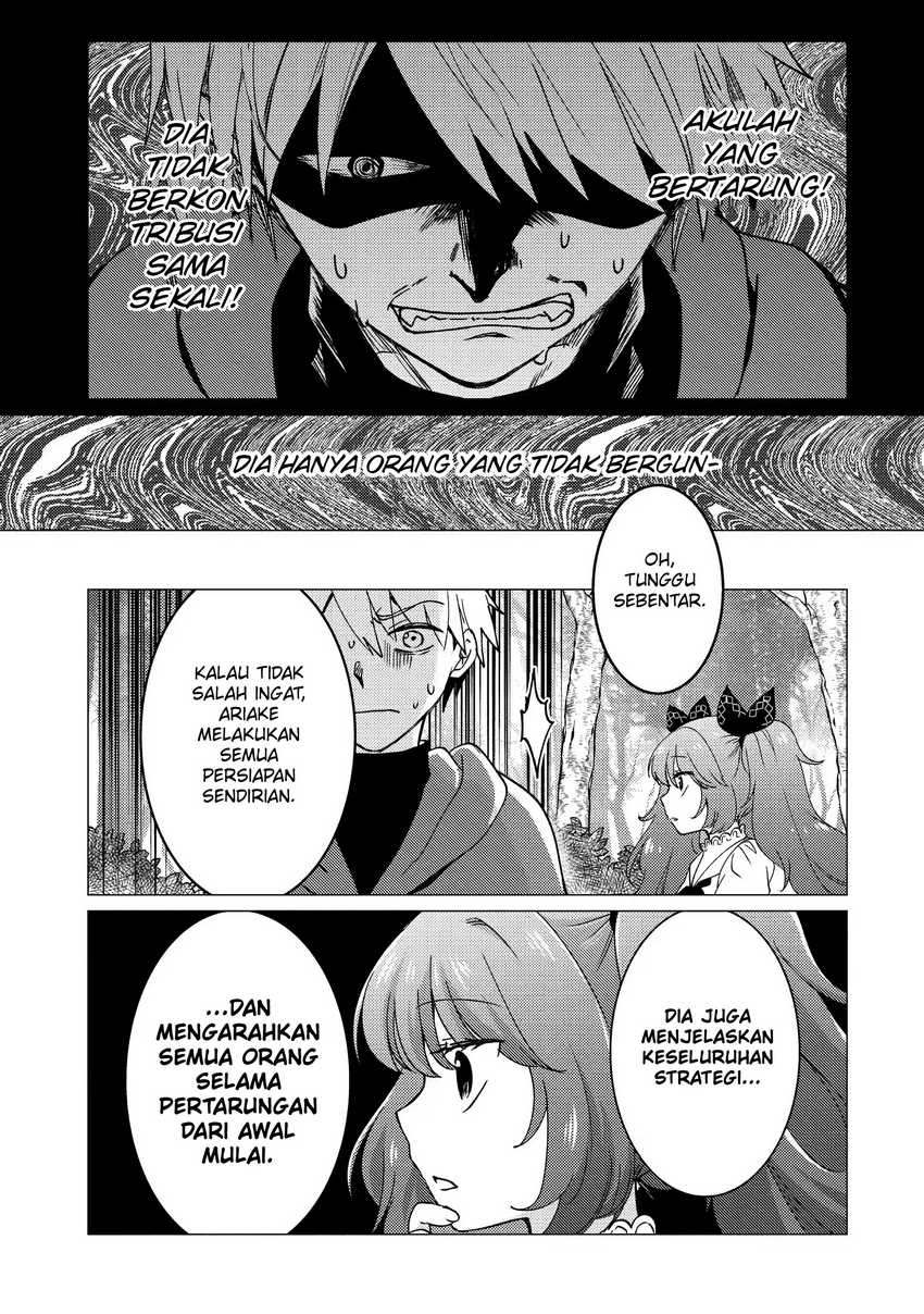 Yuusha Party wo Tsuihou Sareta Ore Daga, ore kara sudatte kuretayoude ureshii. Chapter 17 - halaman 22