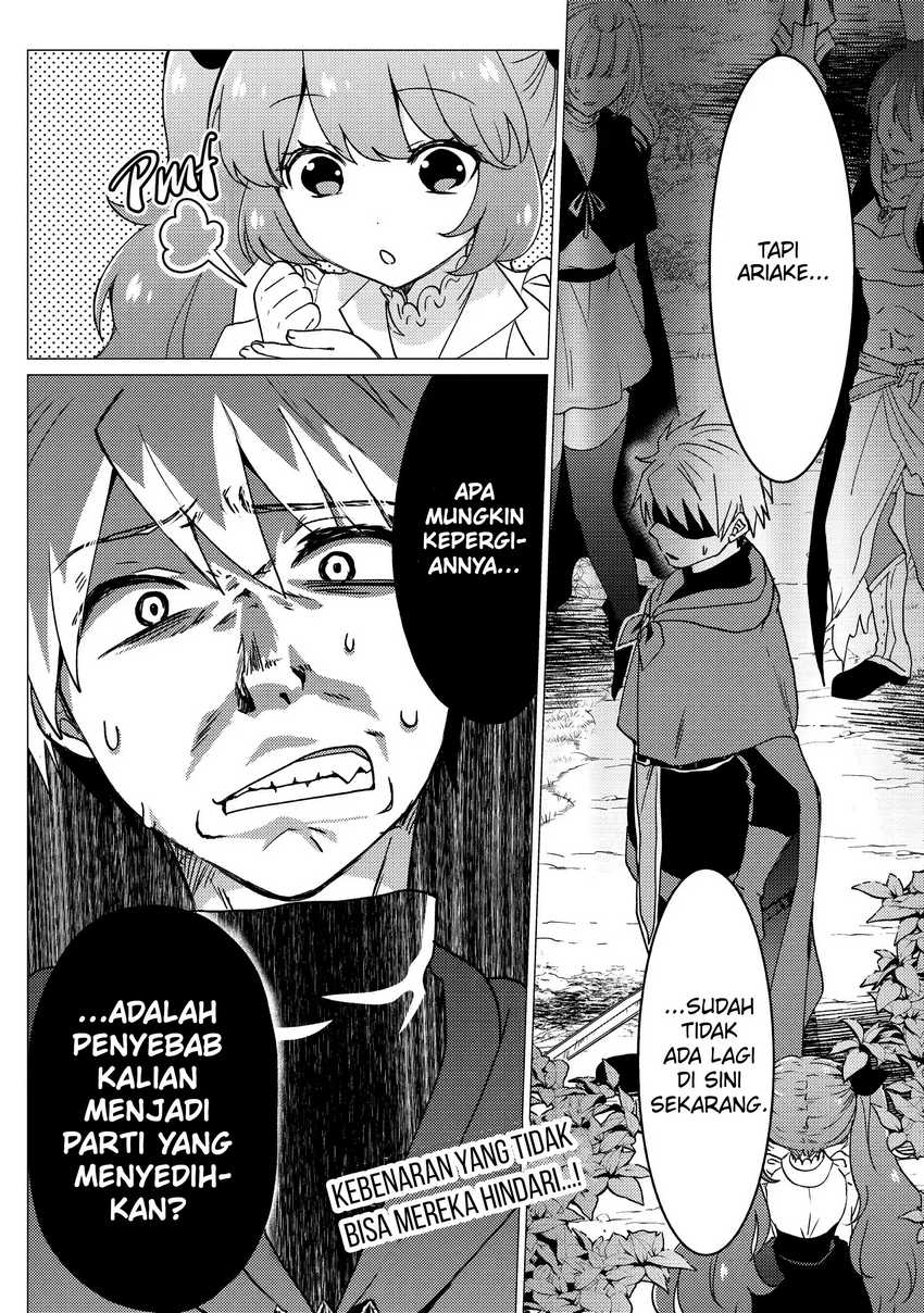 Yuusha Party wo Tsuihou Sareta Ore Daga, ore kara sudatte kuretayoude ureshii. Chapter 17 - halaman 23
