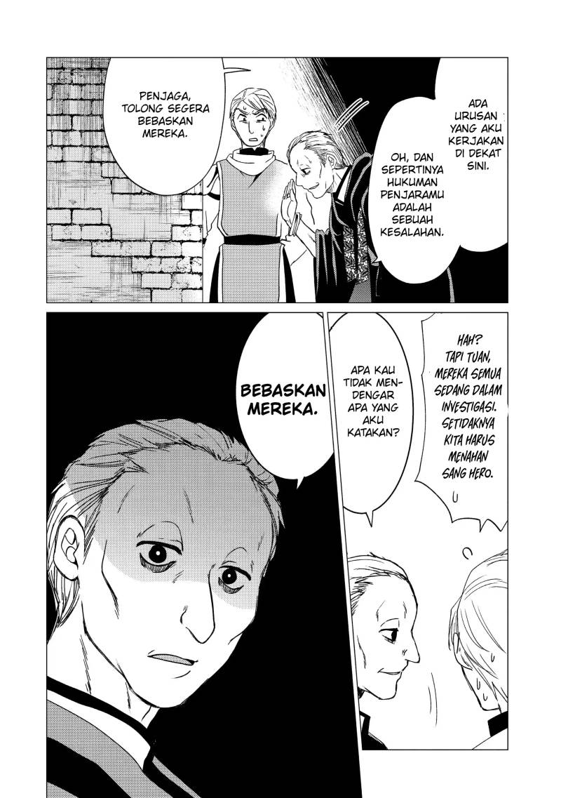 Yuusha Party wo Tsuihou Sareta Ore Daga, ore kara sudatte kuretayoude ureshii. Chapter 18 - halaman 23