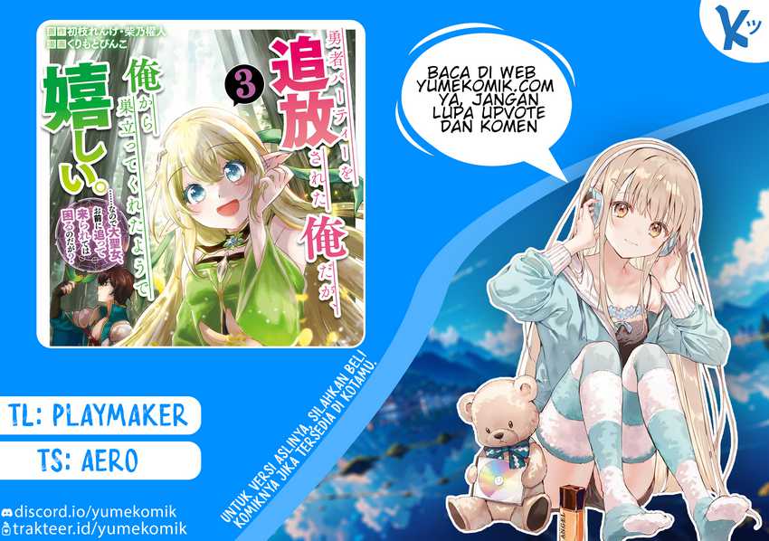 Yuusha Party wo Tsuihou Sareta Ore Daga, ore kara sudatte kuretayoude ureshii. Chapter 19 - halaman 1