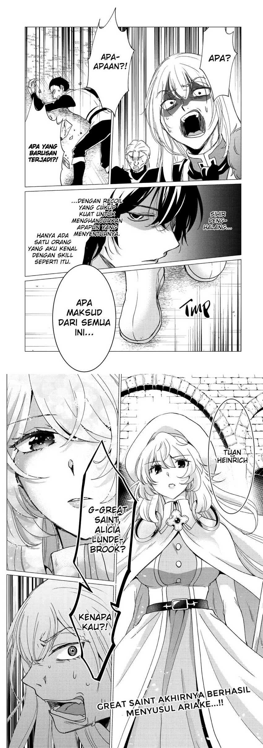 Yuusha Party wo Tsuihou Sareta Ore Daga, ore kara sudatte kuretayoude ureshii. Chapter 19 - halaman 17