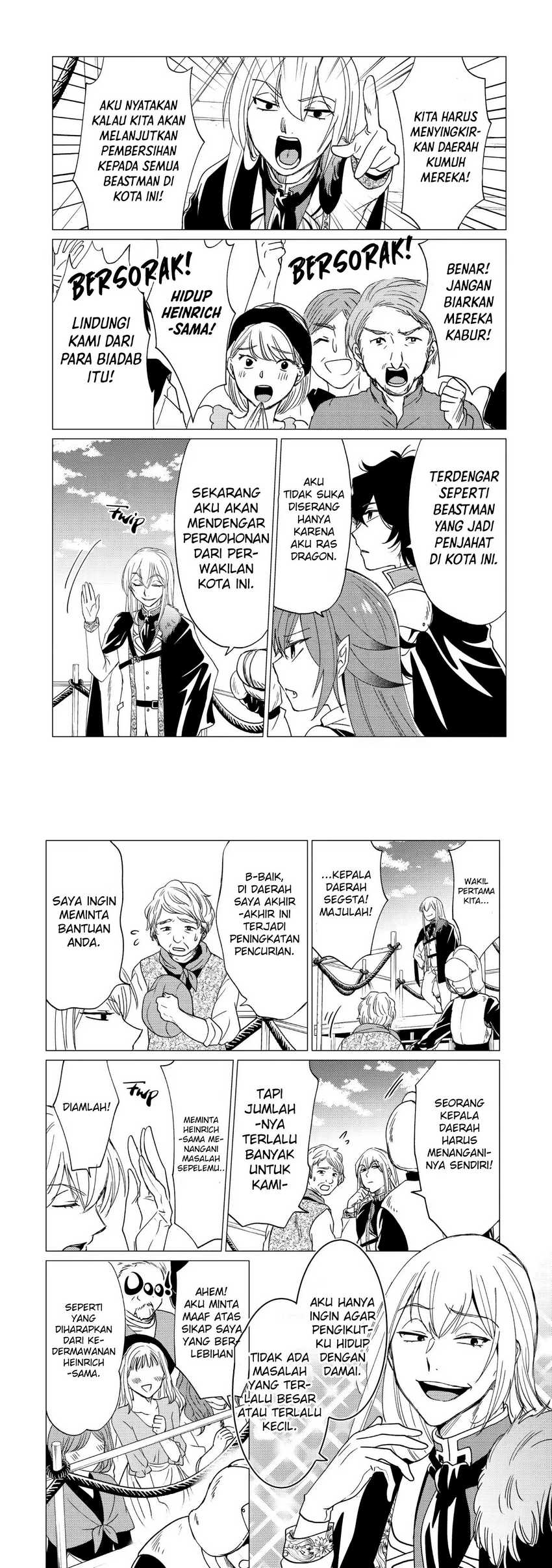 Yuusha Party wo Tsuihou Sareta Ore Daga, ore kara sudatte kuretayoude ureshii. Chapter 19 - halaman 3