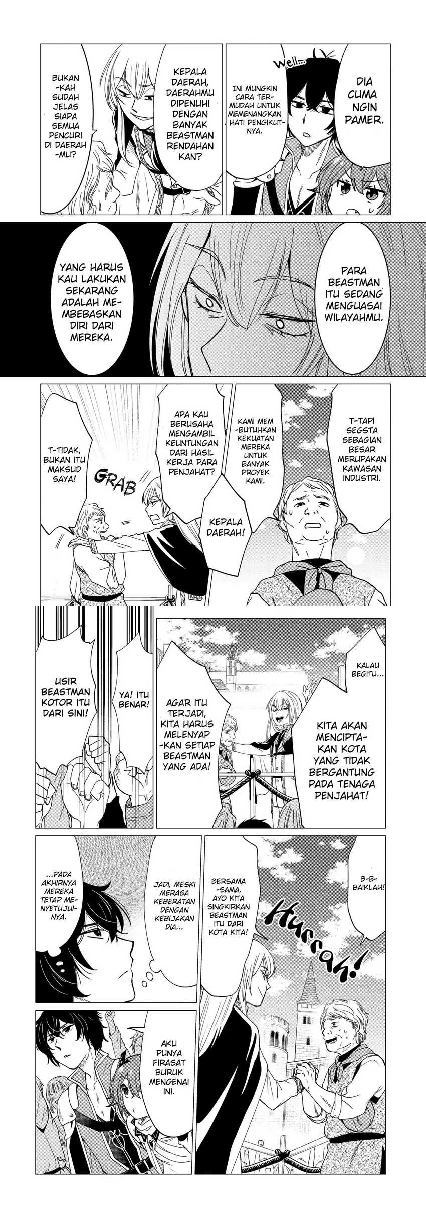 Yuusha Party wo Tsuihou Sareta Ore Daga, ore kara sudatte kuretayoude ureshii. Chapter 19 - halaman 4