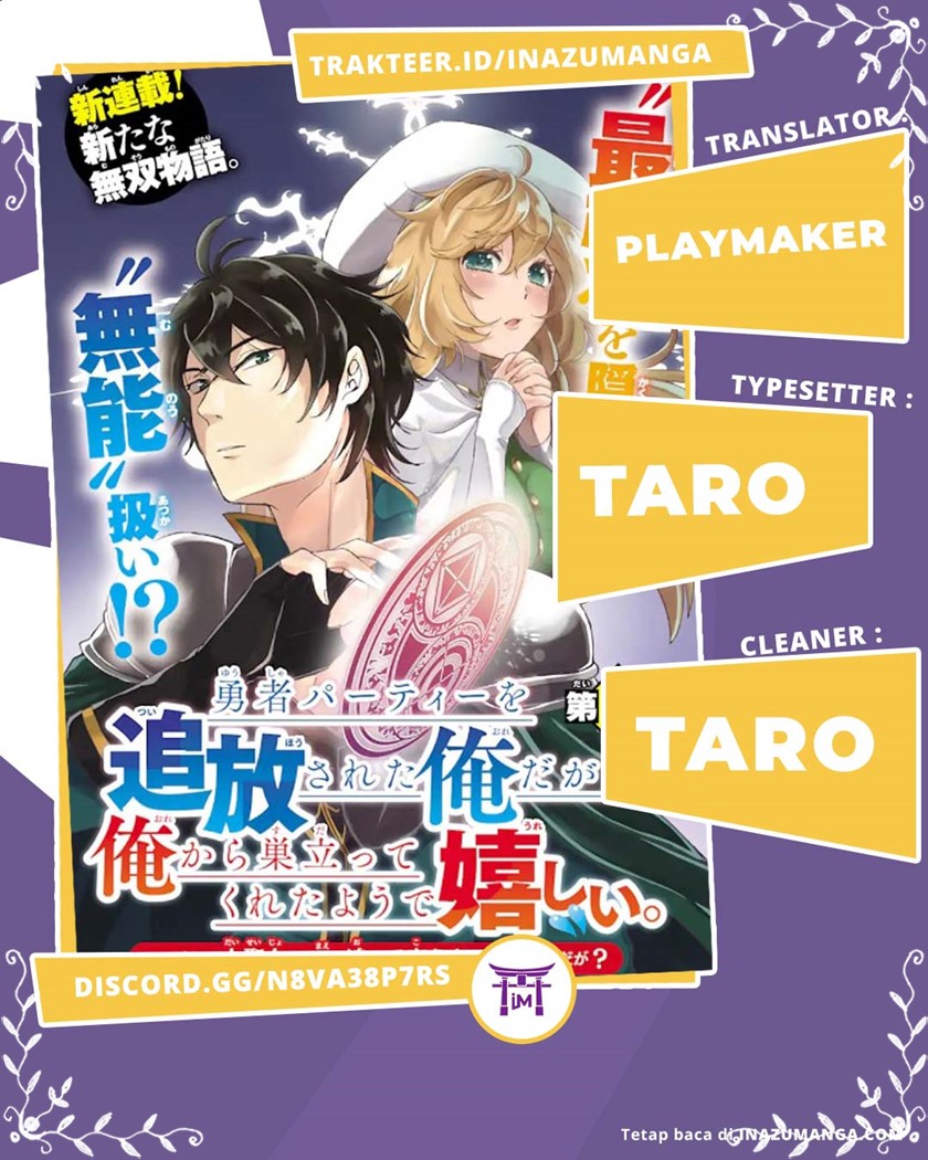 Yuusha Party wo Tsuihou Sareta Ore Daga, ore kara sudatte kuretayoude ureshii. Chapter 2 - halaman 1