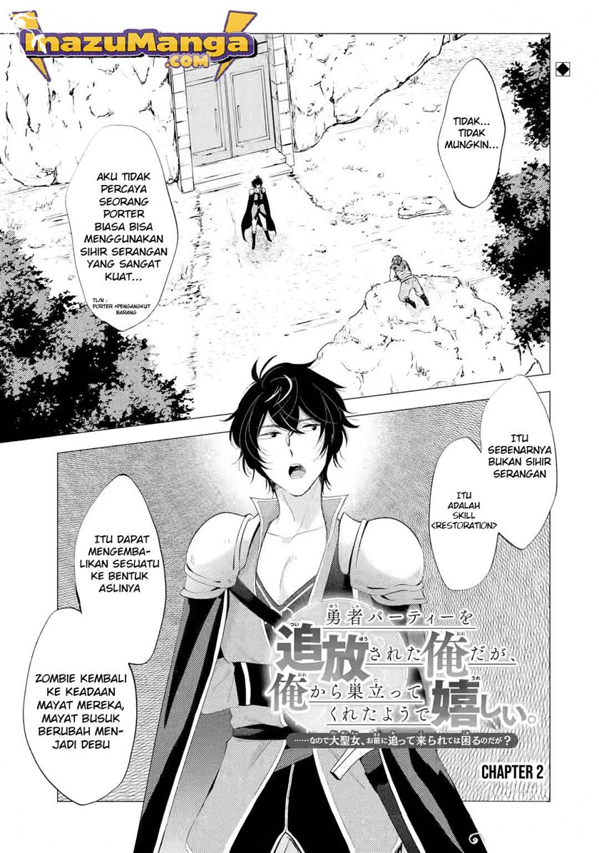 Yuusha Party wo Tsuihou Sareta Ore Daga, ore kara sudatte kuretayoude ureshii. Chapter 2 - halaman 2