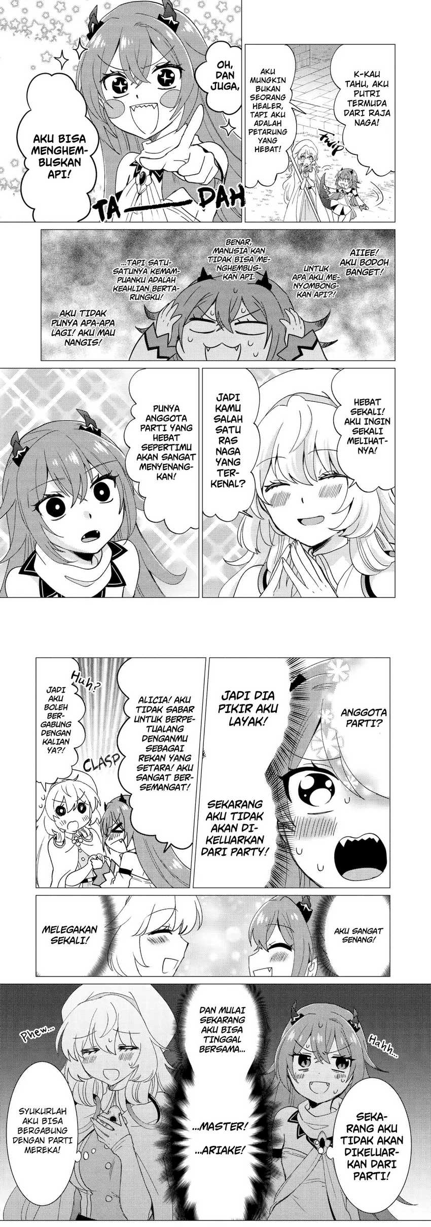 Yuusha Party wo Tsuihou Sareta Ore Daga, ore kara sudatte kuretayoude ureshii. Chapter 20 - halaman 12