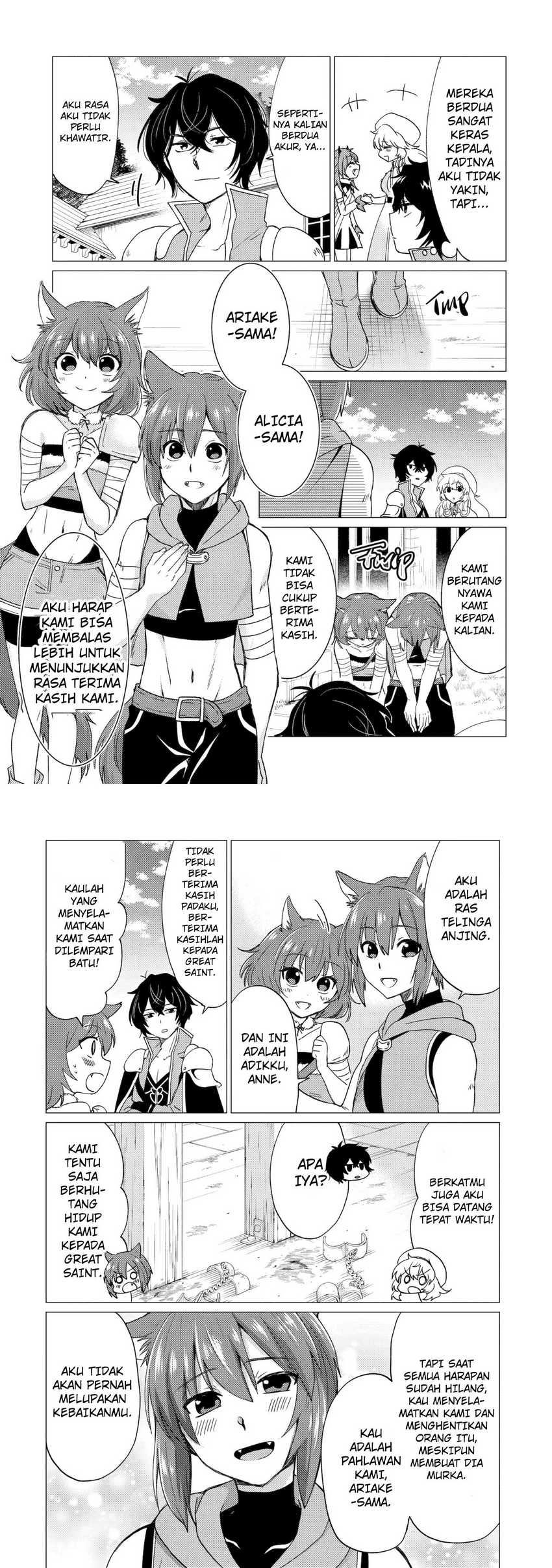 Yuusha Party wo Tsuihou Sareta Ore Daga, ore kara sudatte kuretayoude ureshii. Chapter 20 - halaman 13