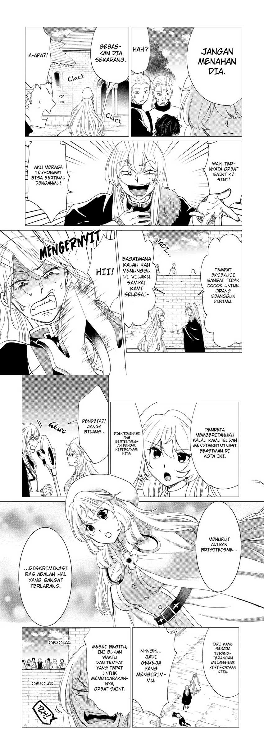 Yuusha Party wo Tsuihou Sareta Ore Daga, ore kara sudatte kuretayoude ureshii. Chapter 20 - halaman 3