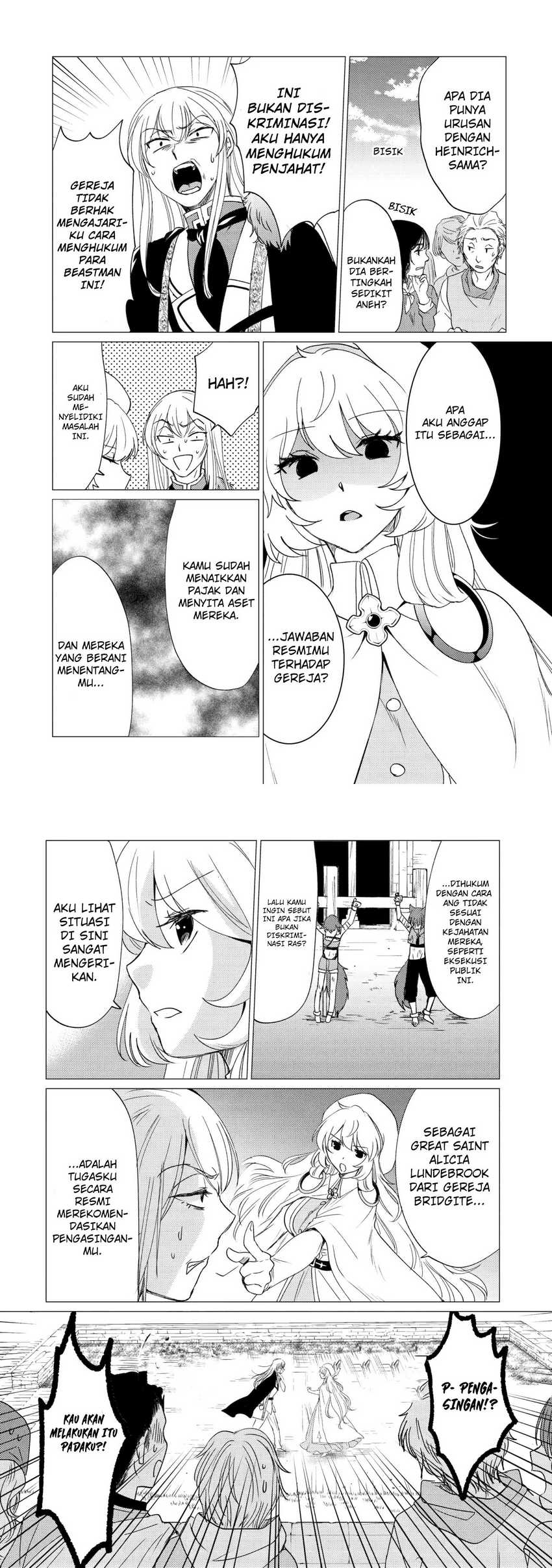 Yuusha Party wo Tsuihou Sareta Ore Daga, ore kara sudatte kuretayoude ureshii. Chapter 20 - halaman 4