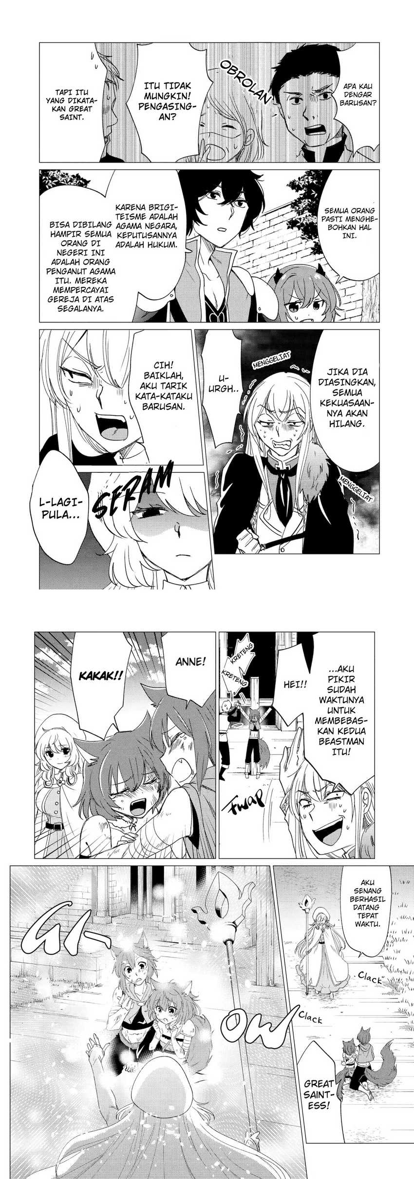 Yuusha Party wo Tsuihou Sareta Ore Daga, ore kara sudatte kuretayoude ureshii. Chapter 20 - halaman 5