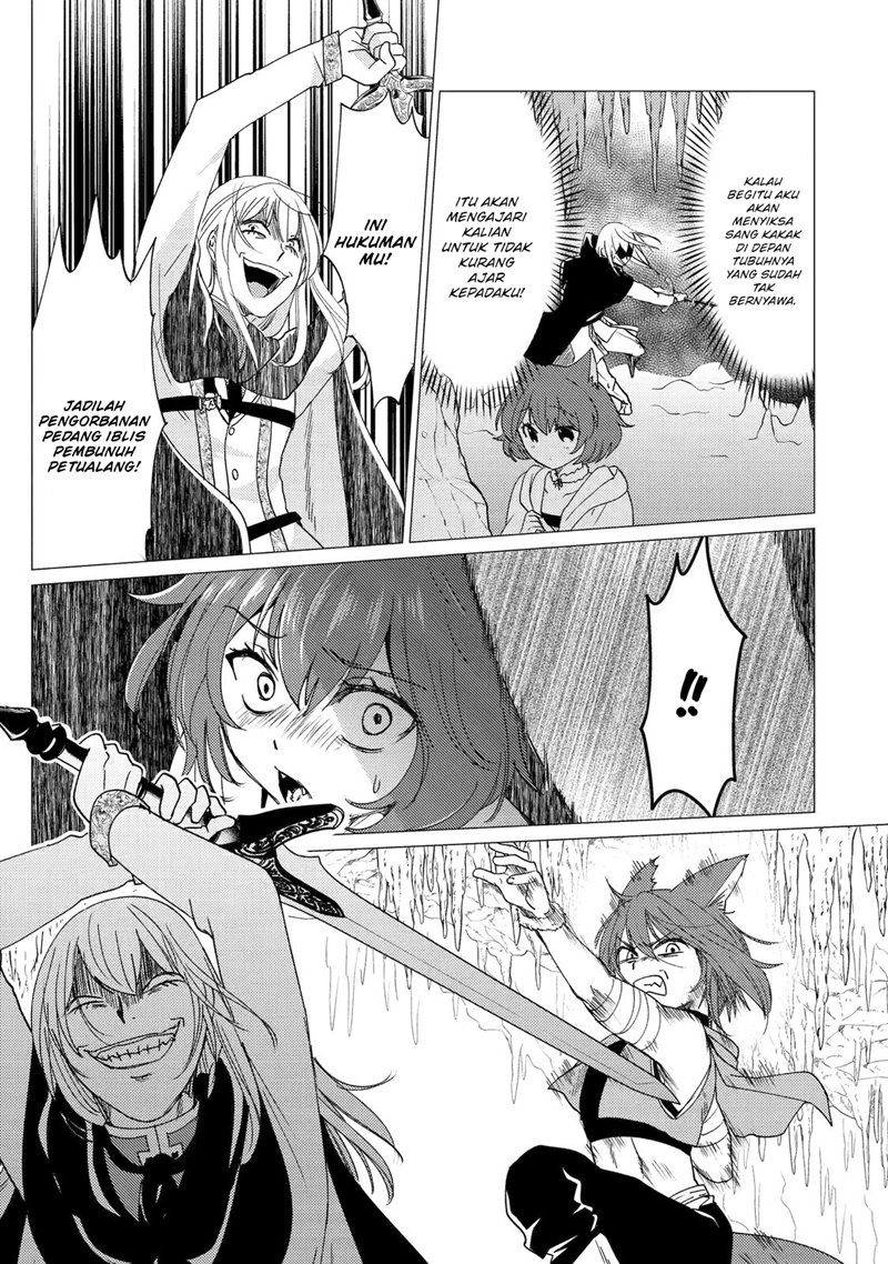 Yuusha Party wo Tsuihou Sareta Ore Daga, ore kara sudatte kuretayoude ureshii. Chapter 21 - halaman 14