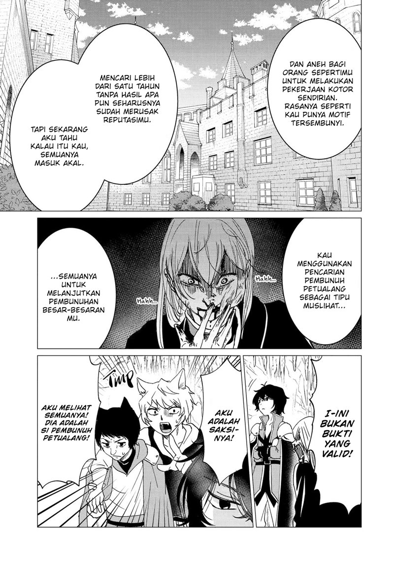 Yuusha Party wo Tsuihou Sareta Ore Daga, ore kara sudatte kuretayoude ureshii. Chapter 21 - halaman 18