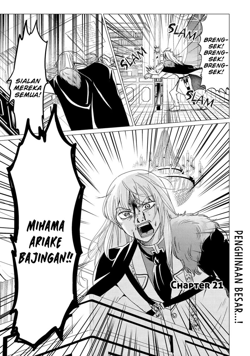 Yuusha Party wo Tsuihou Sareta Ore Daga, ore kara sudatte kuretayoude ureshii. Chapter 21 - halaman 2