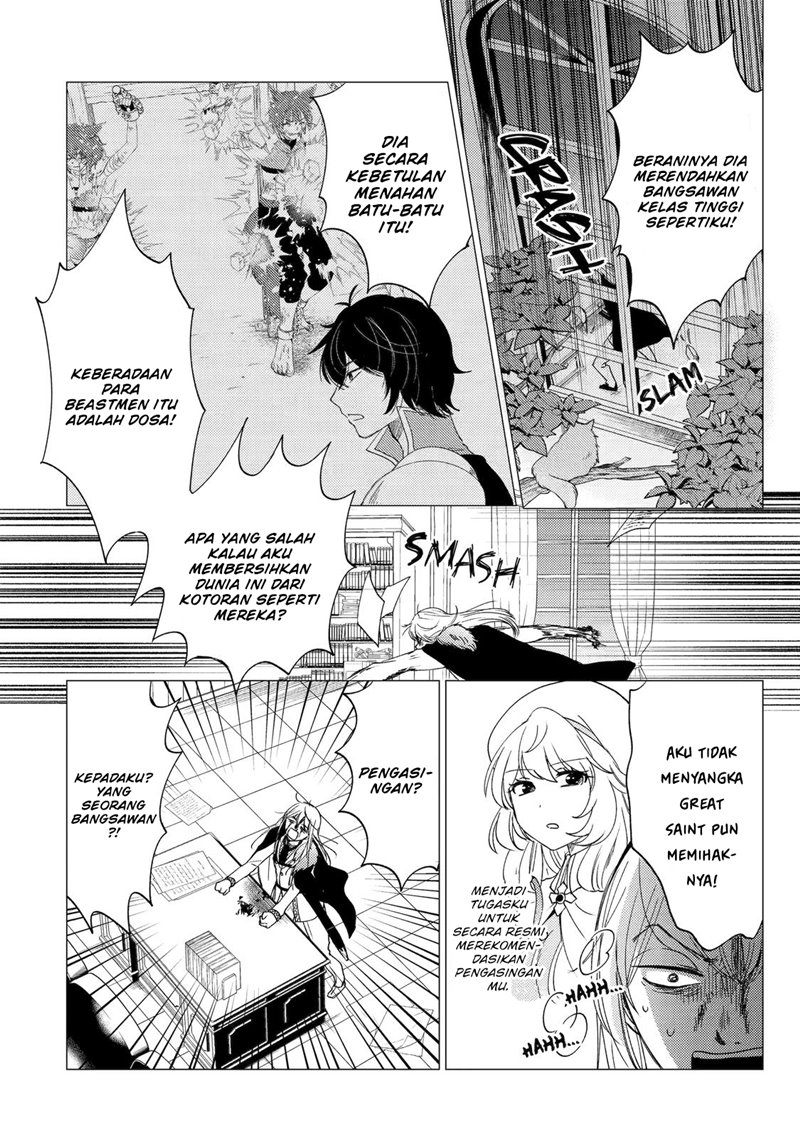 Yuusha Party wo Tsuihou Sareta Ore Daga, ore kara sudatte kuretayoude ureshii. Chapter 21 - halaman 3