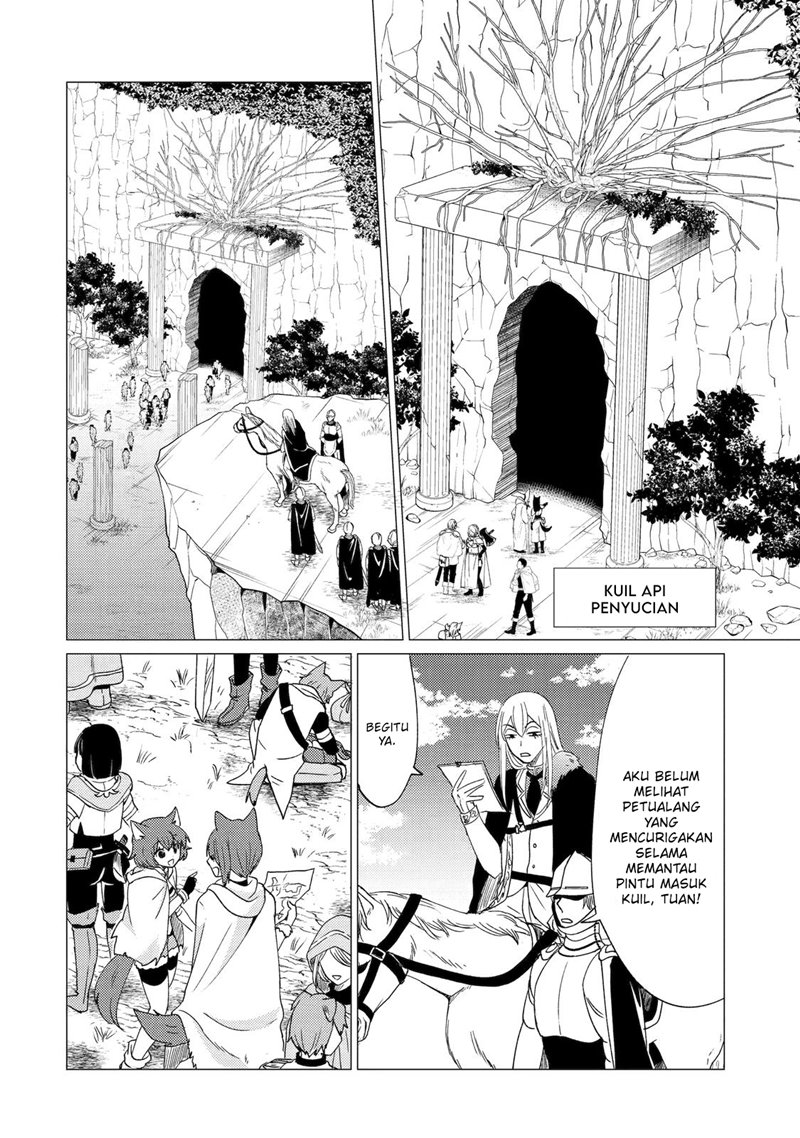 Yuusha Party wo Tsuihou Sareta Ore Daga, ore kara sudatte kuretayoude ureshii. Chapter 21 - halaman 7