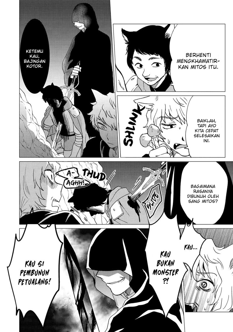 Yuusha Party wo Tsuihou Sareta Ore Daga, ore kara sudatte kuretayoude ureshii. Chapter 21 - halaman 9