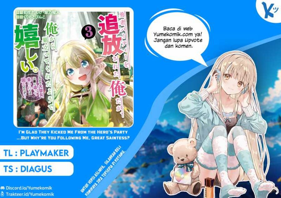 Yuusha Party wo Tsuihou Sareta Ore Daga, ore kara sudatte kuretayoude ureshii. Chapter 22 - halaman 1