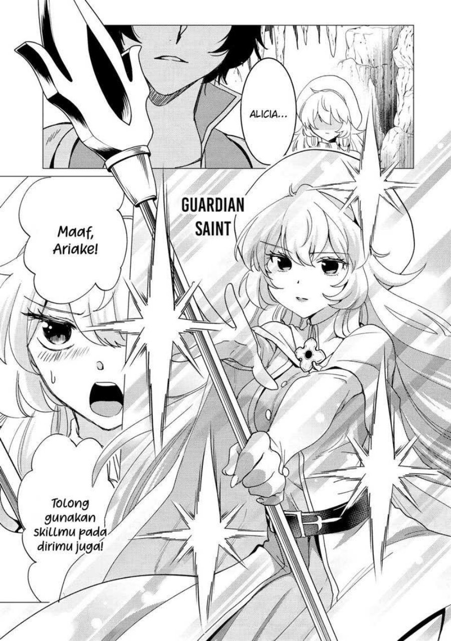 Yuusha Party wo Tsuihou Sareta Ore Daga, ore kara sudatte kuretayoude ureshii. Chapter 22 - halaman 24