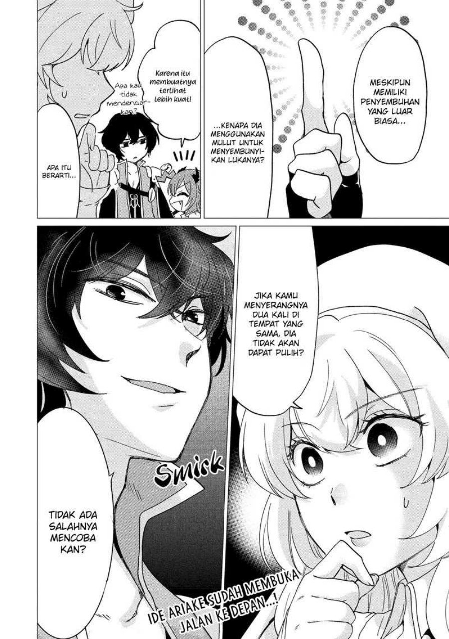 Yuusha Party wo Tsuihou Sareta Ore Daga, ore kara sudatte kuretayoude ureshii. Chapter 22 - halaman 29