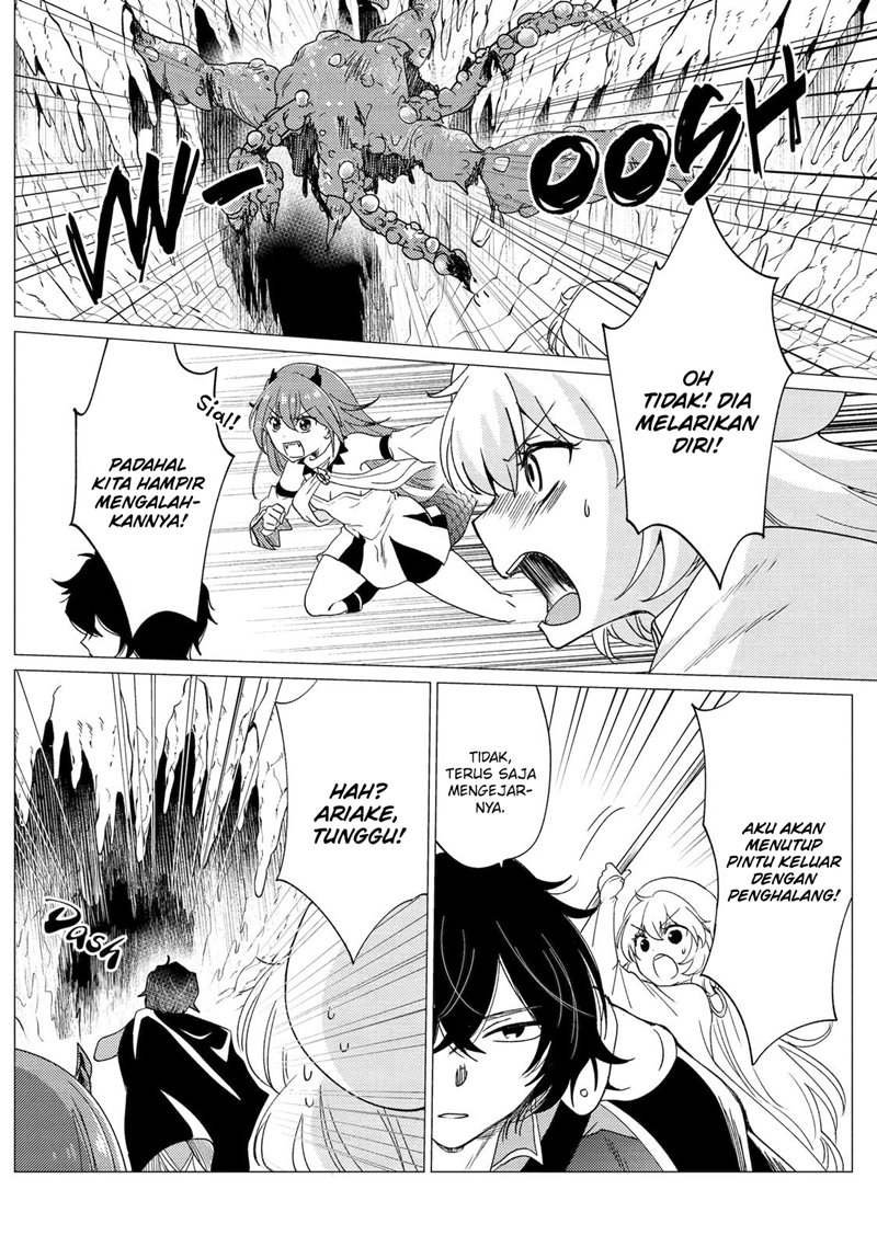 Yuusha Party wo Tsuihou Sareta Ore Daga, ore kara sudatte kuretayoude ureshii. Chapter 23 - halaman 13