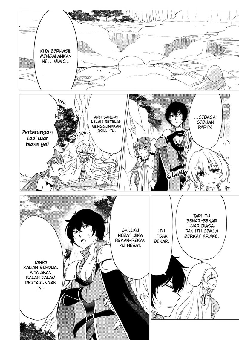 Yuusha Party wo Tsuihou Sareta Ore Daga, ore kara sudatte kuretayoude ureshii. Chapter 23 - halaman 21