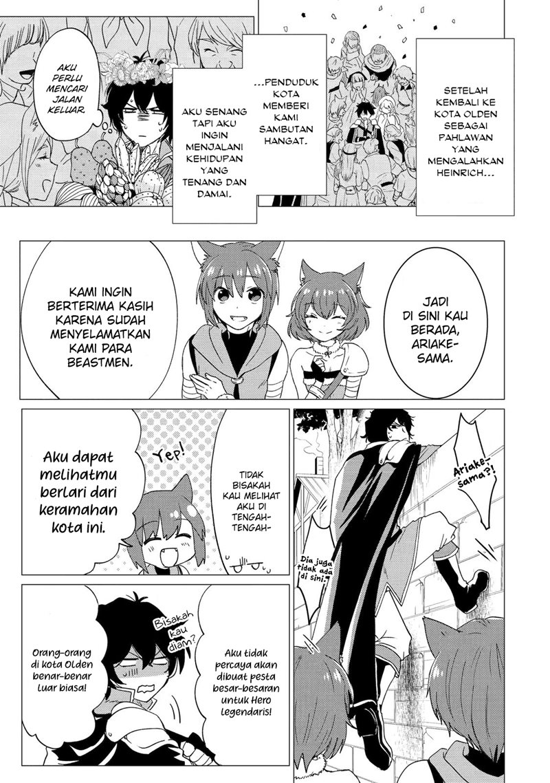Yuusha Party wo Tsuihou Sareta Ore Daga, ore kara sudatte kuretayoude ureshii. Chapter 23 - halaman 24