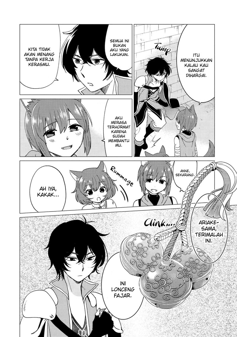 Yuusha Party wo Tsuihou Sareta Ore Daga, ore kara sudatte kuretayoude ureshii. Chapter 23 - halaman 25