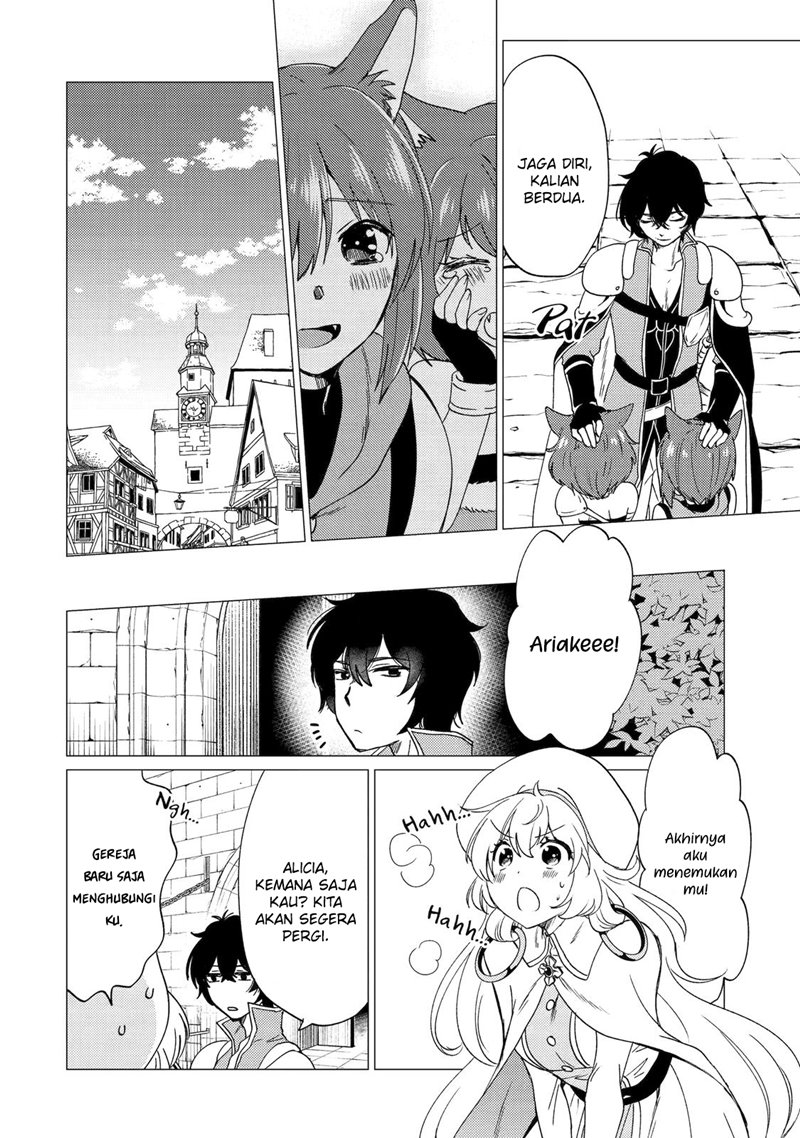 Yuusha Party wo Tsuihou Sareta Ore Daga, ore kara sudatte kuretayoude ureshii. Chapter 23 - halaman 27